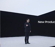 삼성전자, 차세대 5G 네트워크 기술 공개.. "5G 수주 성과, 4G 넘었다"