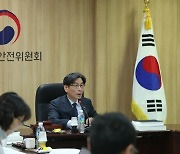 19만명 방사선 작업 종사자, 23일부터 건강 영향 조사한다