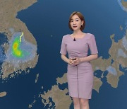 [뉴스라인 날씨] 오늘 전국 내륙에 요란한 소나기