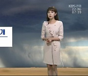 [날씨] 강원 10~60mm 비..돌풍·천둥·번개·우박 유의