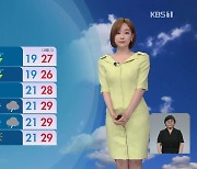 [뉴스9 날씨] 밤사이 충북·남부 내륙에 강한 빗줄기..내일도 또 소나기