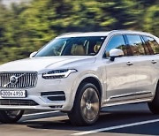 볼보 플래그십 XC90.."보기만 해도 든든"