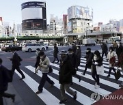 일본 증시 반등..1년만에 최대 상승폭
