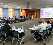 청양군, '2021 청양고추구기자축제' 온라인 중심 오프 병행 개최 결정