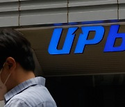 Crypto exchange Upbit faces a string of lawsuits after coin sweeping job