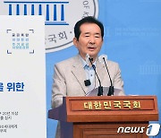 정세균 "국민의힘, 무늬만 부동산 조사..대국민 기만"