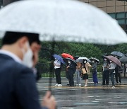 [오늘 날씨] 수도권·내륙지역 오후부터 비.. 천둥·번개 유의
