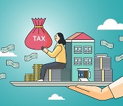 [법률S토리] 매매특약 활용한 세금 절세하기
