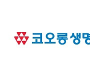 [특징주] 코오롱생명과학, 日 제약사와 분쟁 종료 소식에 9%↑