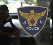 '식당 직원 성추행' 혐의 前 민주당 지역위원장 檢 송치