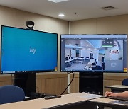 한국철도, 7월부터 전국 18개역 화상회의실 운영