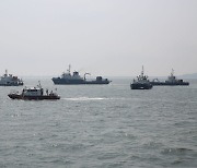 인천해경, 민관군 합동 재난대응 훈련 실시