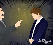 '라면 갑질' 충북 전 소방서장, 승진심사위원장 선정 논란