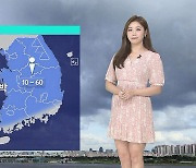 [날씨] 오전 중서부→오후 남부..곳곳 요란한 소나기