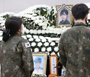 성폭력 피해자에 등 돌렸던 軍.. 매뉴얼 작동 안 하고 보호 시스템은 부재