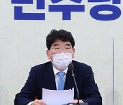 박완주 "소상공인 지원은 8月, 전국민 재난지원금은 8말 9초"