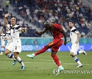 '루카쿠 쇄기골' 벨기에, 핀란드에 2-0승..3연승으로 16강행[유로:스코어]