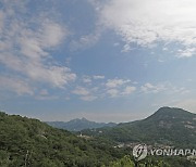 구름 낀 서울 하늘