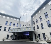 군검찰, '신상유포' 15비행단 관련자 명예훼손 적용 검토