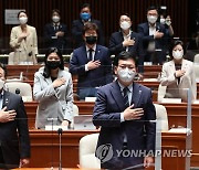 국기에 대한 경례하는 더불어민주당