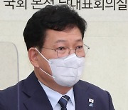 택배기사 과로방지 합의문 발표식 인사말하는 송영길