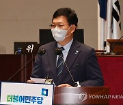 송영길 "시진핑 조속 방한을"..中대사 "민주당과 힘 모을 것"