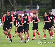 몸푸는 올림픽 축구 국가대표팀