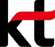 KT, 국산 소프트웨어 클라우드 전환 지원한다