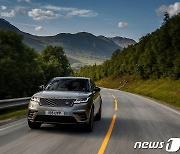 럭셔리 중형 SUV '레인지로버 벨라 2021년형' 출시