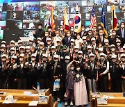 온라인으로 만나는 한국전 참전용사들