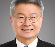 김회재 의원 "교량과 터널 유지·관리 비용 국가 부담해야"