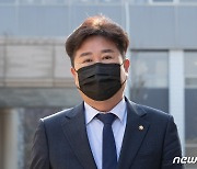 '공직선거법 위반' 이규민 의원 항소심서 벌금 300만원 선고(종합)