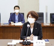 한정애 환경장관, '환경부·광역지자체 환경현안 공유회의' 참석