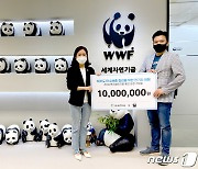 제주패스, 'CO₂프리 챌린지' 기부금 세계자연기금 전달