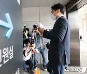 '윤석열 X파일' 출처 첫 확인..'열린공감TV' 유튜버