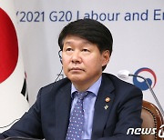 G20 참석한 안경덕 고용노동부 장관