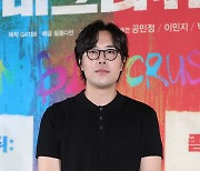 [E포토] 김준식, '좀비크러쉬 카페 사장으로'