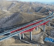 中, 베이징 동계올림픽 대비 철도·고속도로 5G망 구축