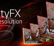 AMD, 게임 업스케일링 기술 '피델리티FX SR' 정식공개