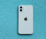 애플 "앱스토어 우회 허용 땐 아이폰 보안 구멍"