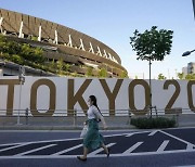 도쿄올림픽 경기장 음주·함성 금지한다