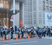 도쿄올림픽 개막 D-30인데..축제 대신 반대 시위
