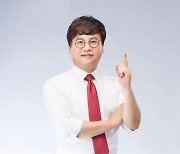 에듀윌 공인중개사, 부동산공법 정원표 교수 노하우 정리