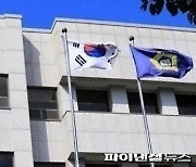 손녀뻘 학원생 성추행..학원 운전기사 2심도 징역 10년