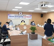 동두천시의회 위탁사무 조례 제-개정 '시동'