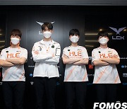 [LCK] 첫 승으로 물꼬 튼 한화생명, 아프리카 상대로 2승 도전