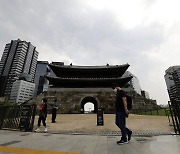 [Photo] Namdaemun Gate opens for passage