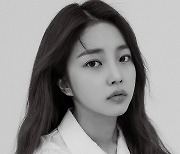배우 김예은, '뒤로맨스' 출연확정 [공식입장]