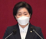 민주당 "양향자 의원 지역사무실 직원 성범죄 의혹 무관용 원칙으로 대응"