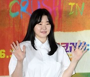 [포토] 이민지, '좀비물로 인사드려요~'